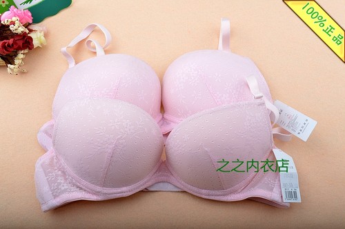 伊丝艾拉文胸3811760拍二免只要