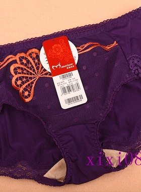 美思短裤文胸内裤配套D676 D677内衣女正品新夏款文胸