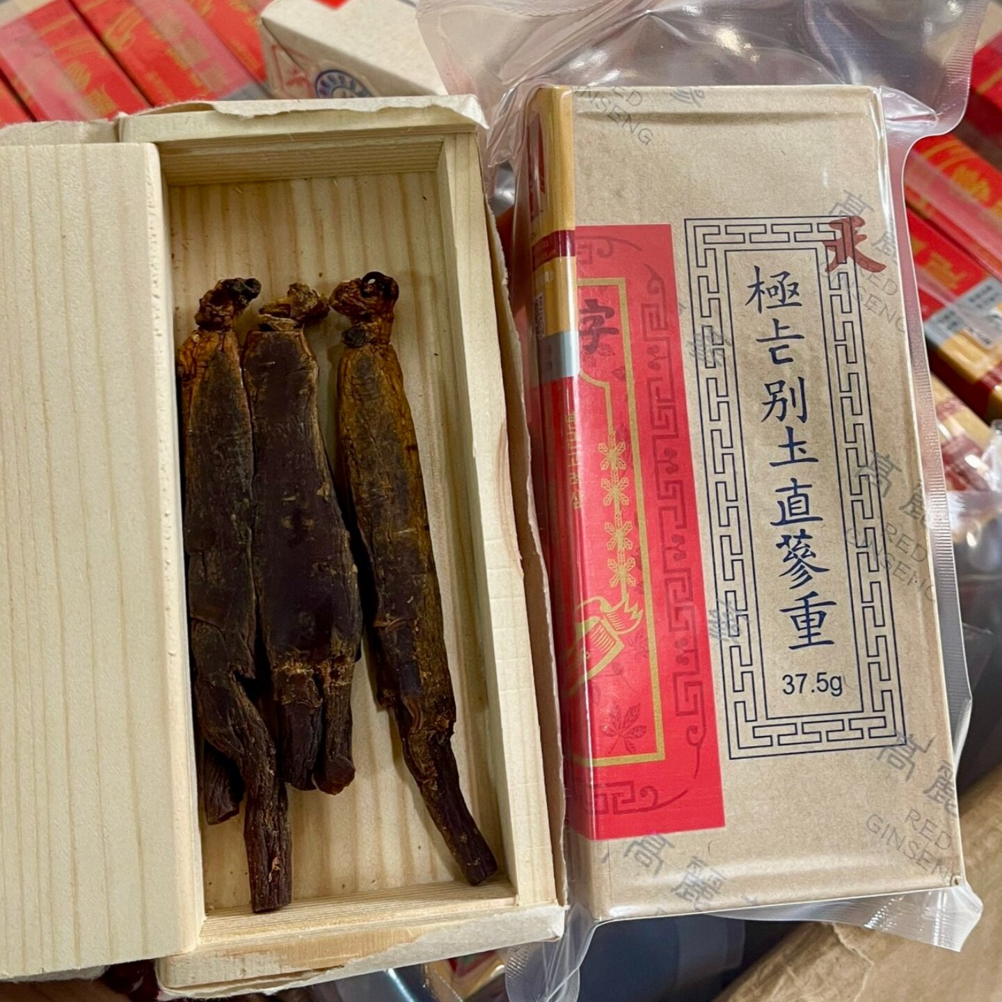 极古别土直重天字高丽参37.5g 整支木盒装中老年滋补红参送礼佳品