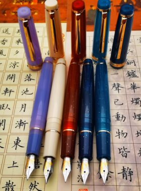 金豪82小王子手工打磨练字钢笔