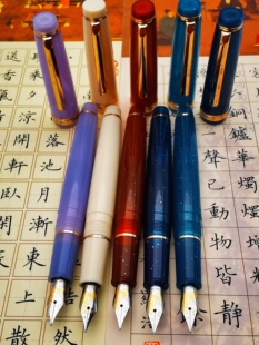 金豪82钢笔尝鲜手工打磨长刀研小王子学生日用练字书法