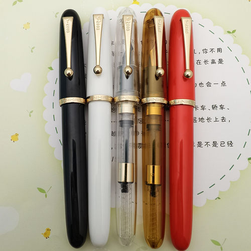 石门匠心金豪9016钢笔手工打磨