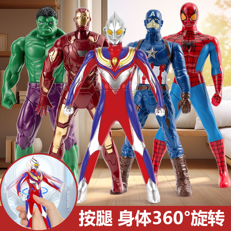 爆款抖音按压旋转奥ō特ō曼钢铁侠蜘蛛侠可动手办模型摆件类玩具