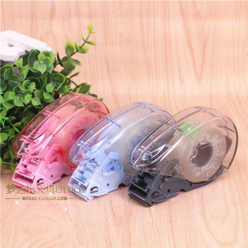 包邮 正品益而高T5190迷你智能胶带机便透明胶带和纸胶带切割器