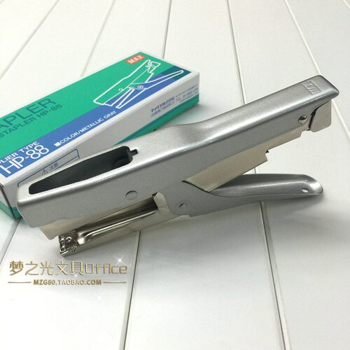 包邮 HP-88手钳式订书机 HP-88手握式订书机 2115钉 B8拱形订书机