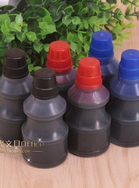 工字521打印油 蓝色打印油 工字牌525打印油 塑料瓶装522红色