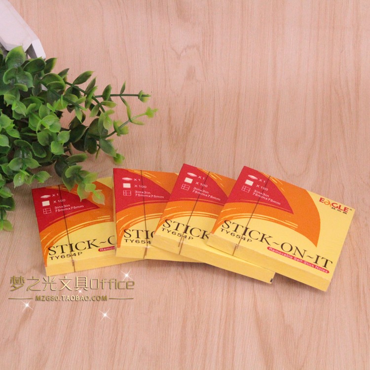 正品益而高TY654告示贴 3*3便利贴 N次贴 75*75mm便签本 100张/本
