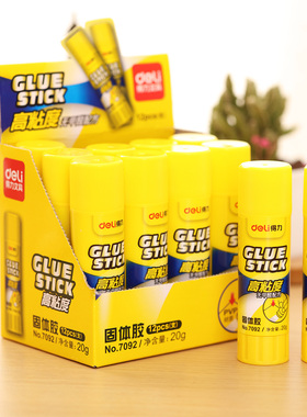 得力7092中号固体胶粘性好PVP 20g白色 无甲醛配方胶棒加粘12支