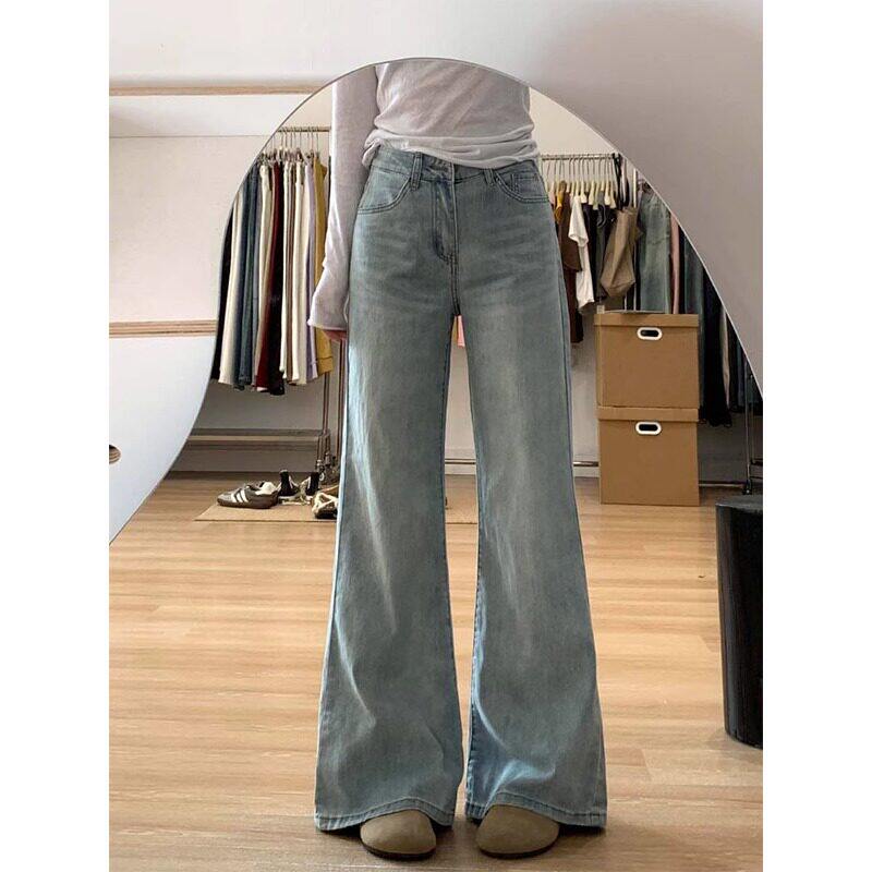 美式覆古浅色微喇牛仔裤女春夏秋季新款高腰宽松直筒高街阔腿裤子