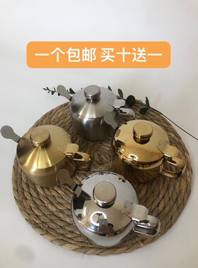 不锈钢带手柄辣椒盒一个调味罐