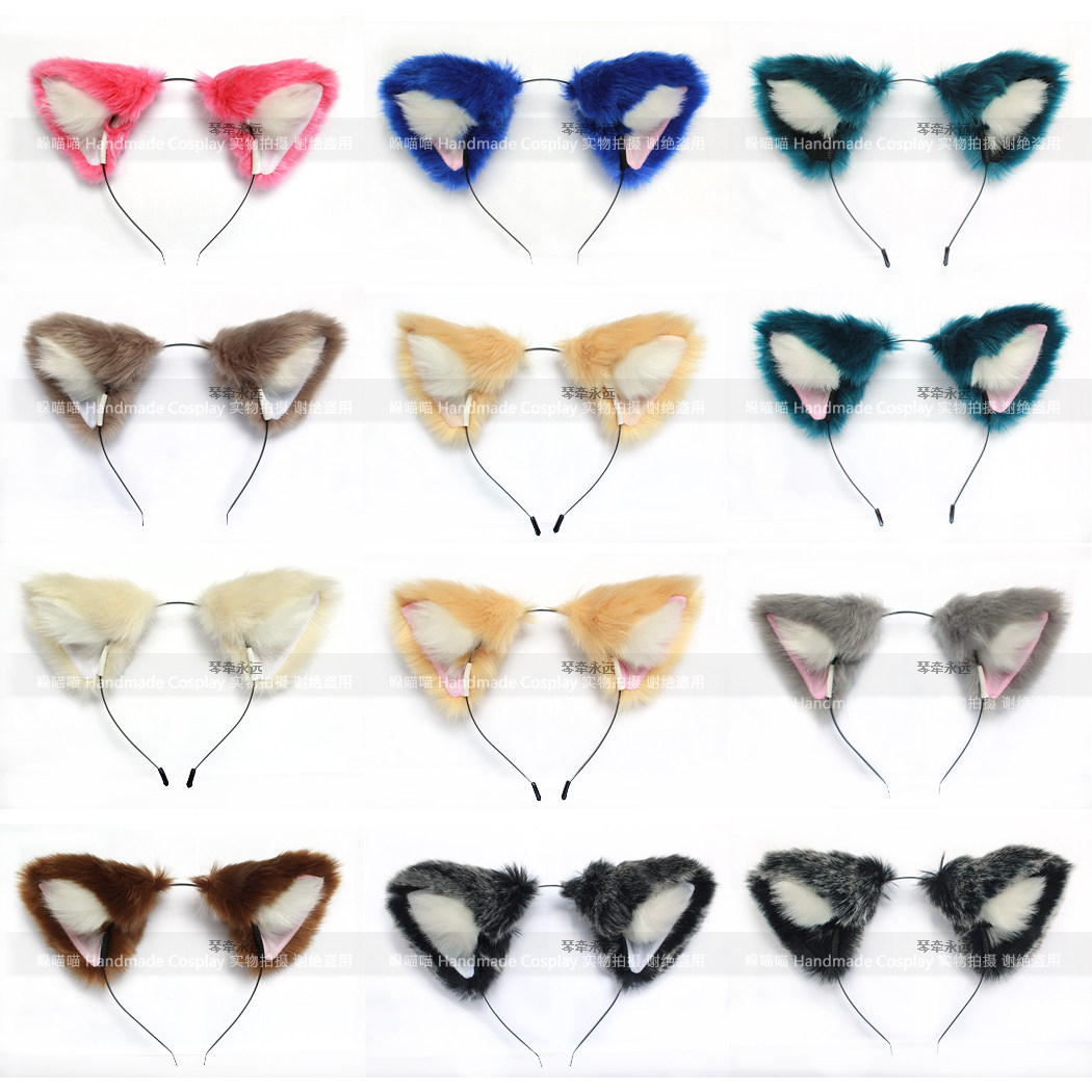狐狸 猫耳朵 兽耳 双拼色 COSPLAY游戏 动漫 表演道具 毛绒 发箍