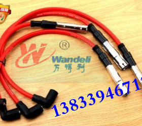 万得利分火线VW Beetle, Bora, Golf, GTI, Jetta 2.0L点火线4根