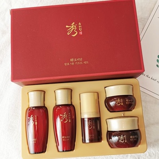 韩国秀雅韩酵滋养小样5件套眼霜面霜精华水乳保湿滋养