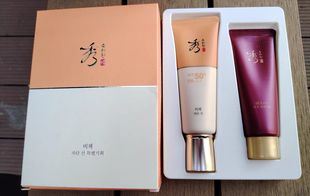 秀雅韩凝颜防晒霜50ml送洗面奶40ml