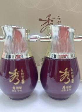 秀雅韩先柔水乳套装15ml*2