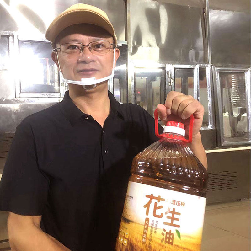 纯正现榨无添加今年好花生油5升