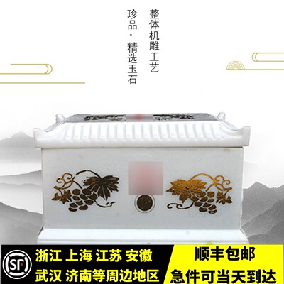 骨灰盒汉白玉黑檀木天然水晶玉石款骨灰盒防潮棺材殡葬品杭州
