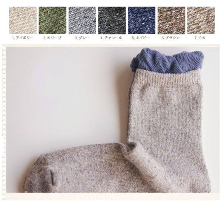 Chaussettes - collants HENNY RUE GG017 - Ref 764955 Image 5