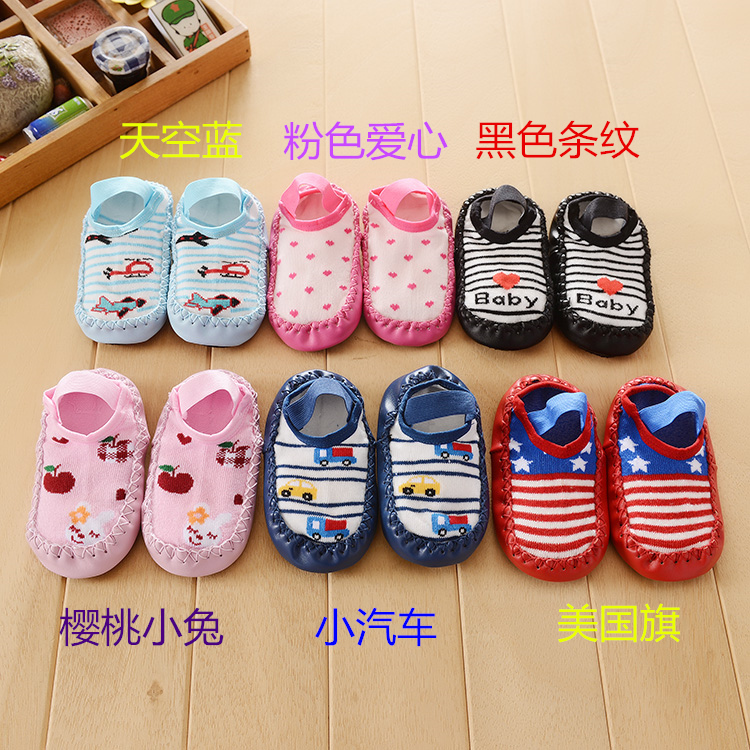 Chaussettes enfant - Ref 2107346 Image 5