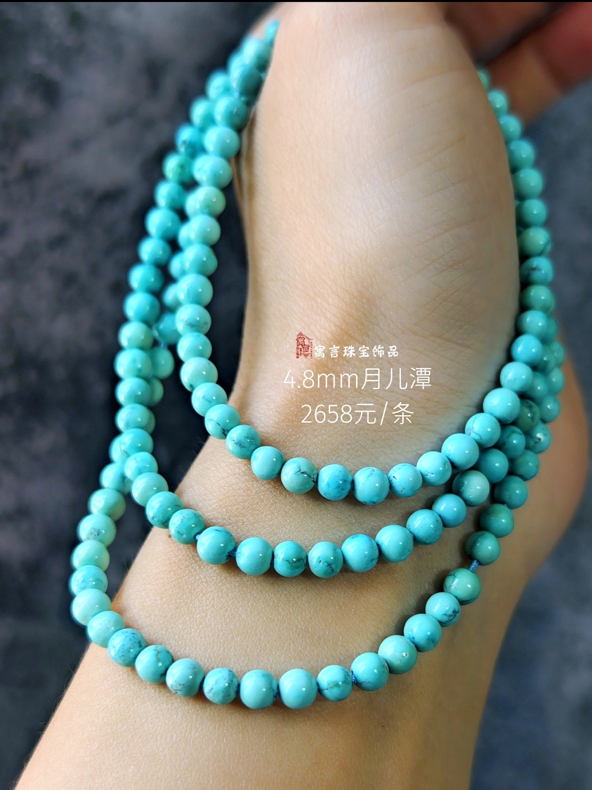 호북 원래 광산 청록색 기장 비즈 커플 멀티 원형 팔찌 팔찌 액세서리 목걸이 쇄골 체인 멀티 원형 구슬 문자열