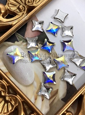 SWAROVSKI美甲饰品施华洛世奇奥地利水晶2494飞标四角星形平底钻