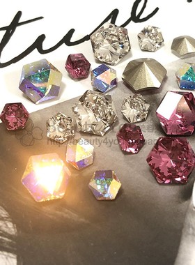 美甲SWAROVSKI施华洛世奇水晶手机DIY堆钻饰品4699六角形尖底钻
