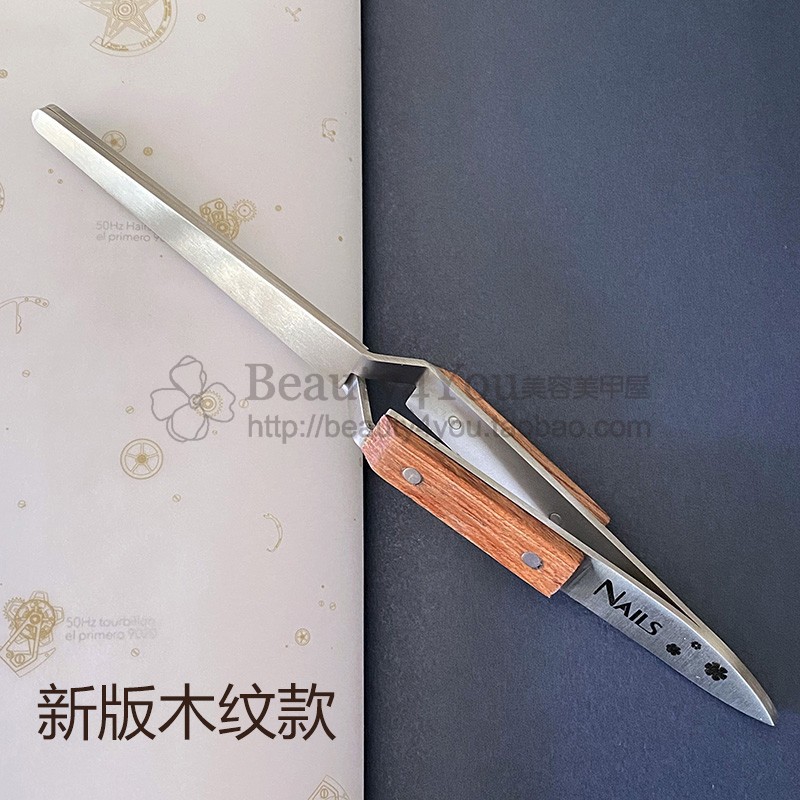 台湾NAILS美甲水晶甲工具多功能直式厚实型C弧塑型夹 彩妆/香水/美妆工具 美甲工具 原图主图