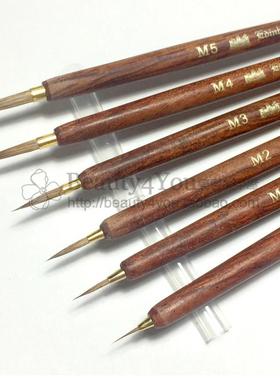 台湾 Edingburgh Realism爱丁堡纯貂毛圭笔M0-拉线笔