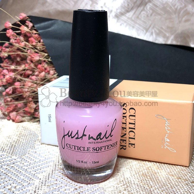 台湾水蜜桃软化剂