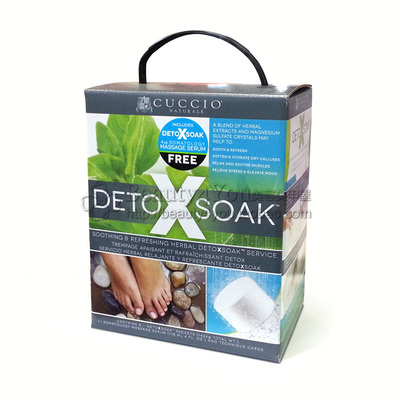 美国草本足疗cuccio大包装
