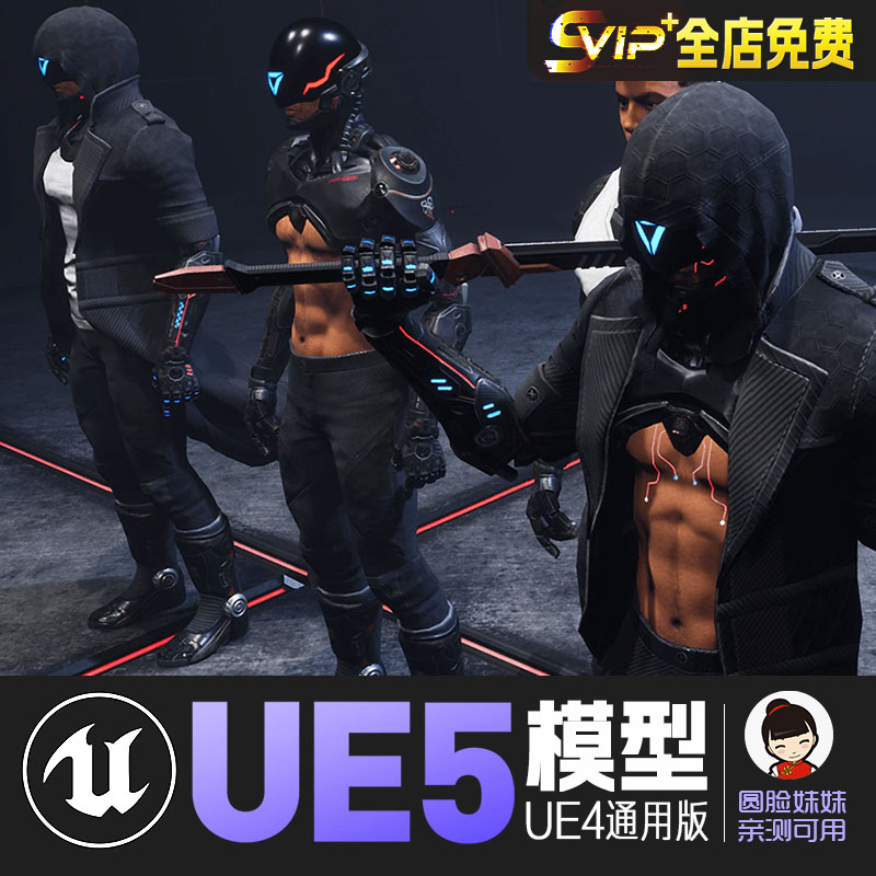 UE4虚幻5角色人物模型资产PP801 Character P3赛博朋克男性战士