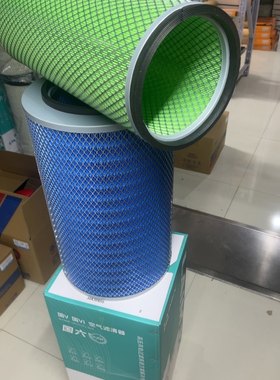 适用北奔客车空气滤清器 莱姆森T3048国六空气滤清器高压共轨