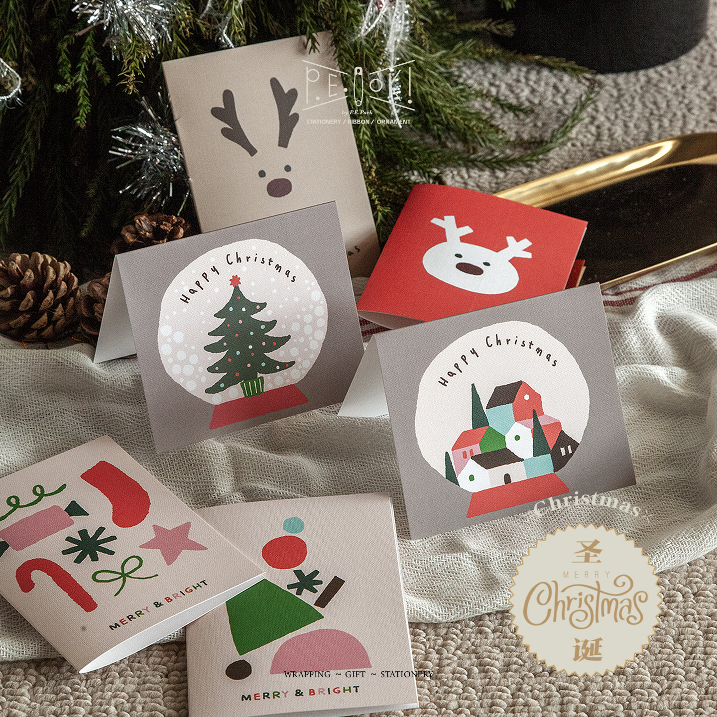 纸象公园圣诞贺卡新年祝福通用祝福原创设计可爱插画风格卡片信封