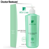 正品 碧斯翠叶芦荟柔肤水保湿 水润清爽不油腻滋润爽肤水院装 500ml