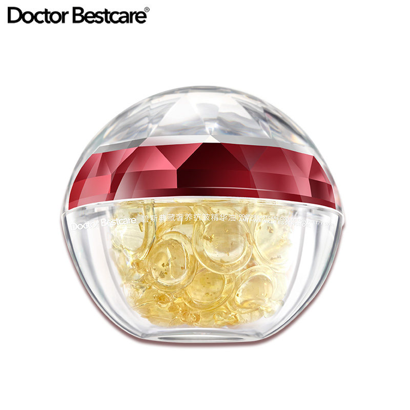 碧斯逆时空奢养原素补水保湿眼霜