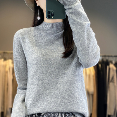 一线成衣半高领长袖内搭毛衣