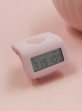 万物三千叁仟计充电电子夜光数显