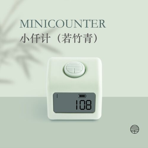 三千计数器手按9通道充电电子夜光数显大屏小千计记数器点数计器