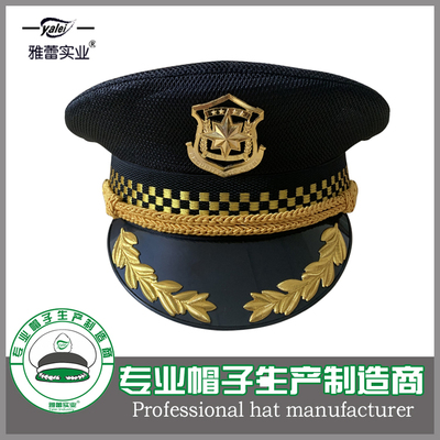 黑色网眼大盖帽夏季保安大檐帽男