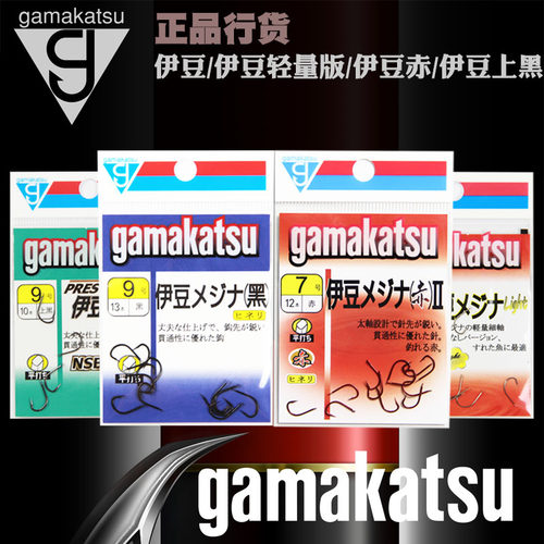 日本gamakatsu鱼钩赤有倒刺钓钩