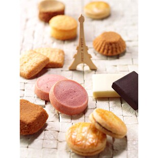 现货日本老铺殿堂级点心henri charpentier 9种口味曲奇26/44礼盒