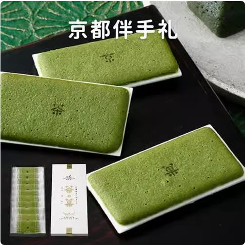 日本进口小零食北山宇治抹茶白巧克力夹心饼干送女友生日礼物礼盒