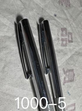 全新库存带“价格印” 犀飞利双面尖对笔 无盒无证书无吸墨器