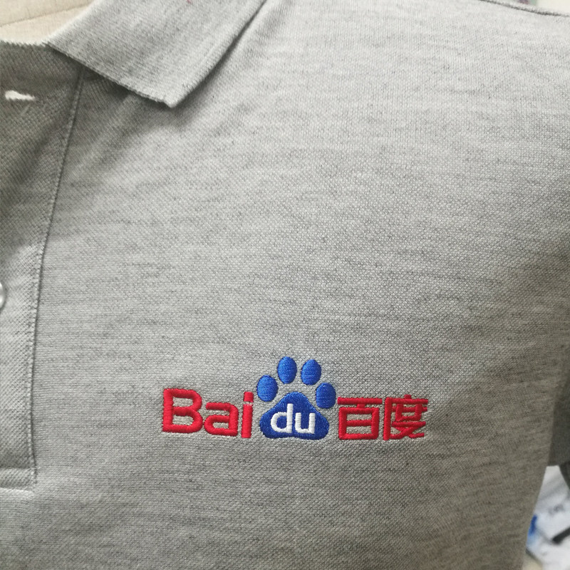 绣饰迷刺绣团体定制服装绣标个性定制纪念来图来样北京现场刺绣