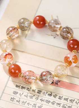 天然黑金超七水晶手链女红胶花金发晶川料满肉南红多宝手串