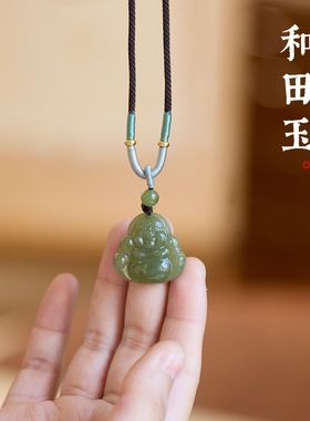 新中式和田玉弥勒佛项链女大肚笑佛吊坠玉佩湖水绿玉石笑佛项链