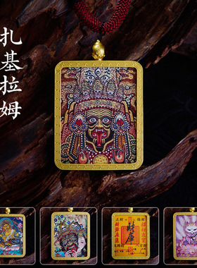 藏式金色唐卡项链五爷绿度母项坠毛衣链嘎乌盒扎基拉姆吊坠项链