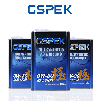 日本GSPEK全合成0W-30高性能四季通用发动机润滑油日系汽车机油1L
