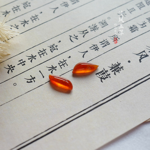 清风玉翠 橘红大随形一对裸石 缅甸天然A货翡翠裸石 M