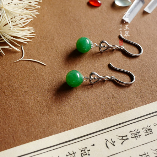 清风玉翠 18K金镶 阳绿圆珠耳钩  缅甸天然A货翡翠WX7